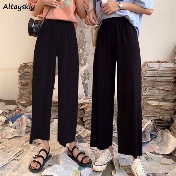 womens pants capris wide leg pants women spring pure black korean allmatch trendy elegant casual daily female trousers elastic waist chic 22, Black;white
womens pants capris wide leg pants women spring pure black korean allmatch trendy elegant casual daily female trousers elastic waist chic 22, Black;white