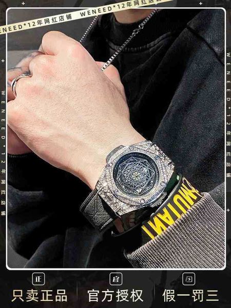 watches wristwatch designer luxury mens mechanics watch richa milles oak men's ten brands1z8d tgnv 90xs, Slivery;brown
watches wristwatch designer luxury mens mechanics watch richa milles oak men's ten brands1z8d tgnv 90xs, Slivery;brown