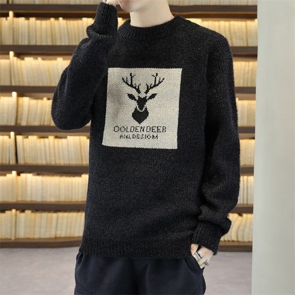 mens sweaters mens round neck sweater casual printing pullover warm knit sweater 221007, White;black
mens sweaters mens round neck sweater casual printing pullover warm knit sweater 221007, White;black