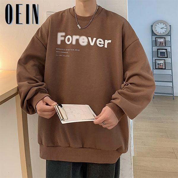 mens hoodies sweatshirts oein harajuku sweatshirts men autumn fashion letter long sleeve women hoodies male casual oneck oversized pullovers, Black
mens hoodies sweatshirts oein harajuku sweatshirts men autumn fashion letter long sleeve women hoodies male casual oneck oversized pullovers, Black
