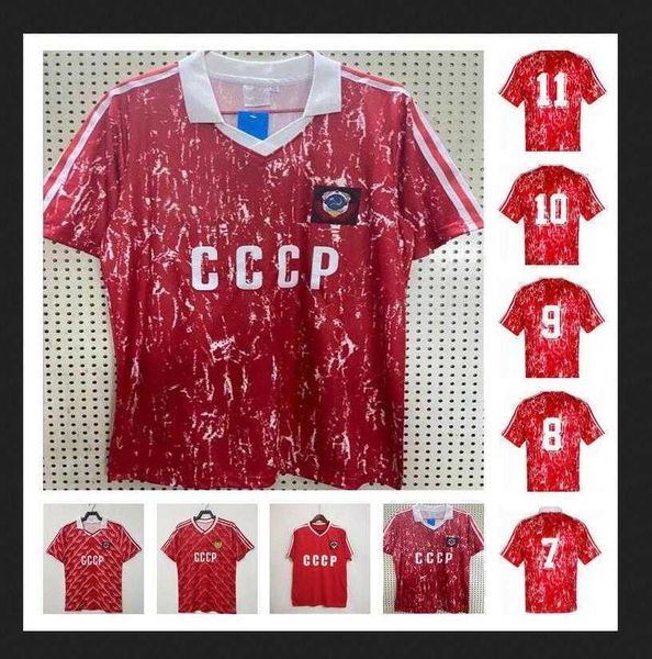 86 87 88 89 90 soviet union retro world cup soccer jerseys 1986 1987 1988 1989 1990 1991 ussr white aleinikov protasov zavarov football, Black
86 87 88 89 90 soviet union retro world cup soccer jerseys 1986 1987 1988 1989 1990 1991 ussr white aleinikov protasov zavarov football, Black