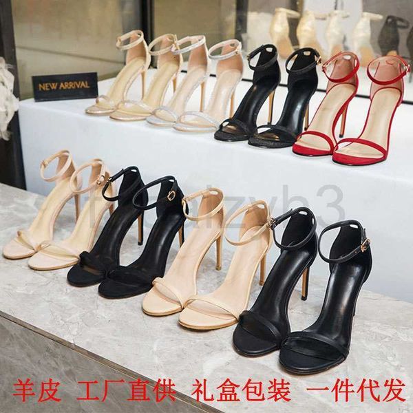 sandals designer 2022 summer sw one line buckle sandals women's net red thin heel open toe high heels chic versatile fairy style, Black
sandals designer 2022 summer sw one line buckle sandals women's net red thin heel open toe high heels chic versatile fairy style, Black