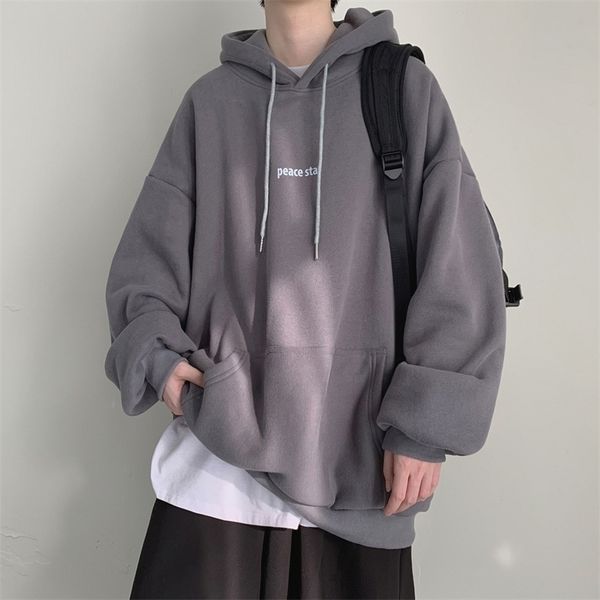 mens hoodies sweatshirts men hoodies casual sweatshirts baggy pullover hooded fashion streetwear solid wild autumn winter sweatshirt 221008, Black
mens hoodies sweatshirts men hoodies casual sweatshirts baggy pullover hooded fashion streetwear solid wild autumn winter sweatshirt 221008, Black