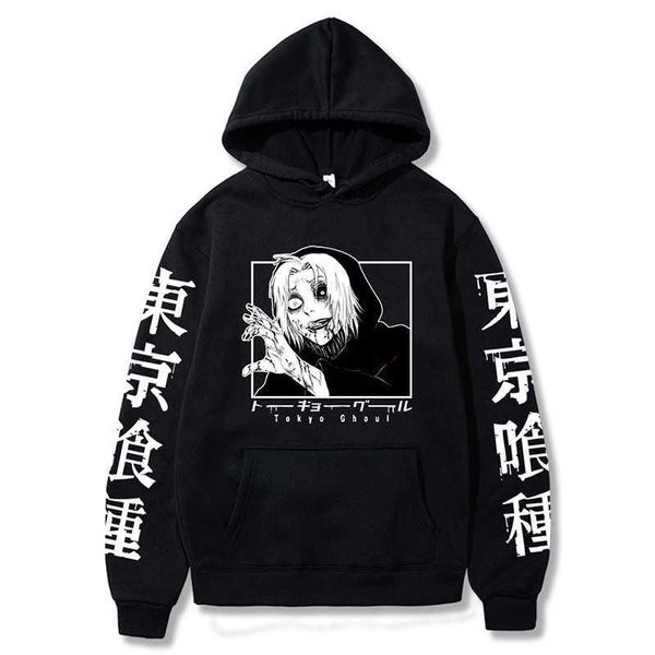 men's hoodies sweatshirts tokyo ghoul men's hoodie japanese anime print hooded hip hop style streetwear cartoon harajuku comfortab, Black
men's hoodies sweatshirts tokyo ghoul men's hoodie japanese anime print hooded hip hop style streetwear cartoon harajuku comfortab, Black