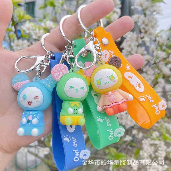 keychains cartoon leather rope key pendant pvc soft rubber sweetheart mengbao bag girl, Silver
keychains cartoon leather rope key pendant pvc soft rubber sweetheart mengbao bag girl, Silver