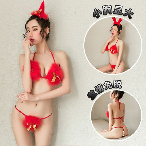 yarn christmas lingerie woman lace babydoll nightwear exotic underwear cosplay santa claus hat clothes babydoll dress lingerie clothing, Black;white
yarn christmas lingerie woman lace babydoll nightwear exotic underwear cosplay santa claus hat clothes babydoll dress lingerie clothing, Black;white