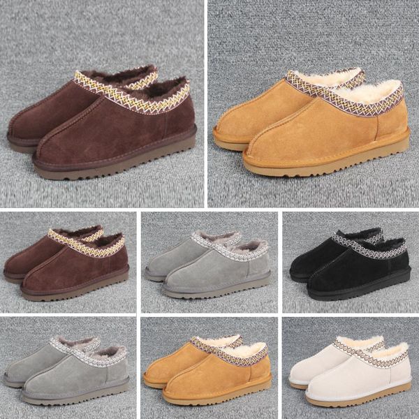 snow boots boot warm boots suede shoes classical short miniwomen keep warm man womens plush casual chestnut grey aus transshipment, Black
snow boots boot warm boots suede shoes classical short miniwomen keep warm man womens plush casual chestnut grey aus transshipment, Black