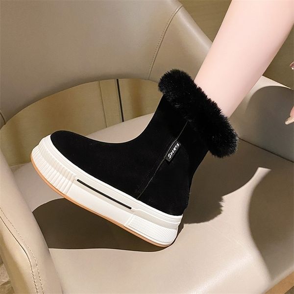 boots ladies ankle women winter warm plush fur snow suede leather shoes slip on comfortable female footwear 2023 221007, Black
boots ladies ankle women winter warm plush fur snow suede leather shoes slip on comfortable female footwear 2023 221007, Black