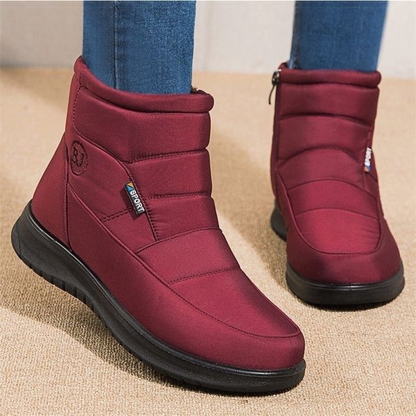 boots women ankle for winter shoes 2022 warm fur snow waterproof flat botas femininas zipper botines 221007, Black
boots women ankle for winter shoes 2022 warm fur snow waterproof flat botas femininas zipper botines 221007, Black