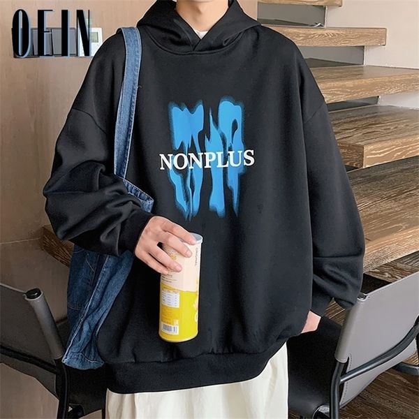 mens hoodies sweatshirts oein vintage letter graphic hoodies men fashion brand oversized mens hooded pullovers autumn casual harajuku male s, Black
mens hoodies sweatshirts oein vintage letter graphic hoodies men fashion brand oversized mens hooded pullovers autumn casual harajuku male s, Black