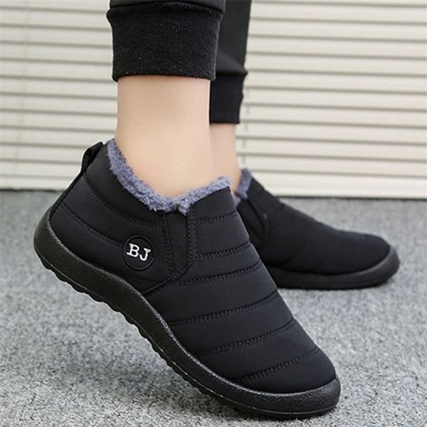 boots 2022 women slip on comfortable shoes platform soft keep warm fashion flat botas mujer winter 221007, Black
boots 2022 women slip on comfortable shoes platform soft keep warm fashion flat botas mujer winter 221007, Black