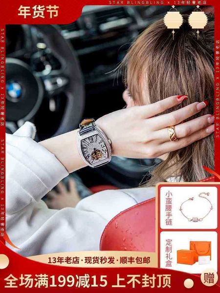 multi-function superclone watch designer luxury mens mechanics richa milles wristwatch women's swiss mechanical waterproof ten brands y, Slivery;golden
multi-function superclone watch designer luxury mens mechanics richa milles wristwatch women's swiss mechanical waterproof ten brands y, Slivery;golden