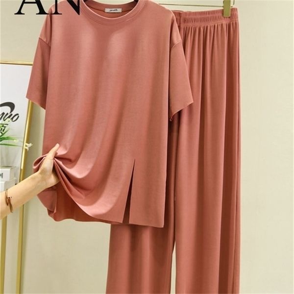 women's two piece pants big code loose summer women's ice thread mask short sleeves split pajamas pyjamas home clothes women sweat, White
women's two piece pants big code loose summer women's ice thread mask short sleeves split pajamas pyjamas home clothes women sweat, White