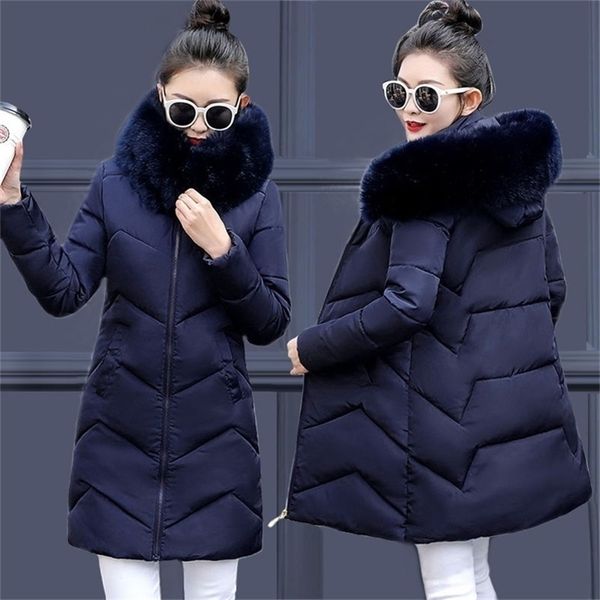 women's down parkas winter jacket women winter warm down jacket female long parkas artificial fur collar big size 7xl women winter coat, Black
women's down parkas winter jacket women winter warm down jacket female long parkas artificial fur collar big size 7xl women winter coat, Black