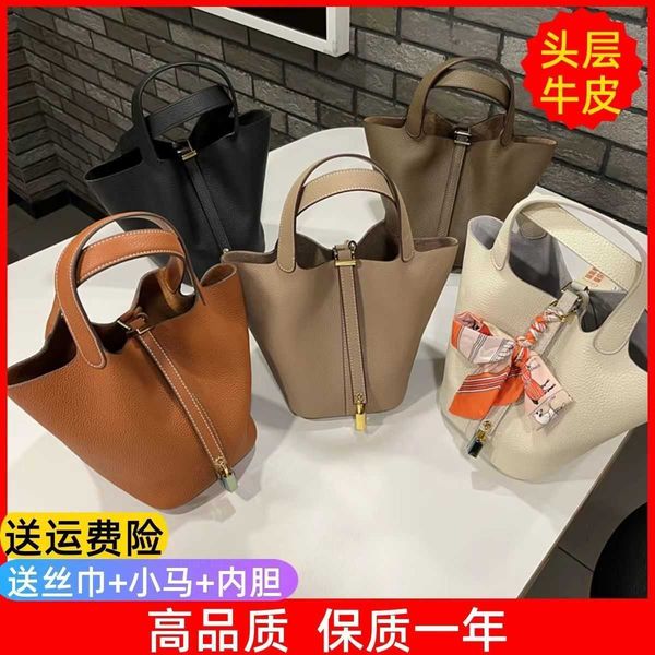 designer herme bag women's large fashion classic 2022 new leather vegetable basket women's's versatile bu et hand large capac
designer herme bag women's large fashion classic 2022 new leather vegetable basket women's's versatile bu et hand large capac