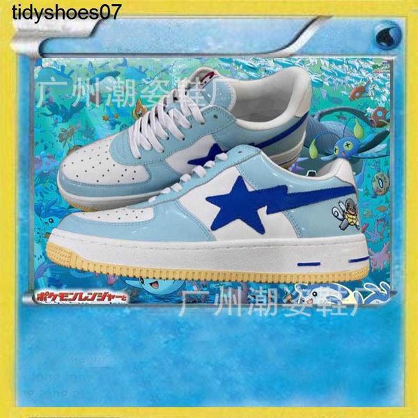 aapestas star co branded baokemeng magic baby jenny color matching board shoes dark blue casual skateboarding shoes trend it sells well in a, Black
aapestas star co branded baokemeng magic baby jenny color matching board shoes dark blue casual skateboarding shoes trend it sells well in a, Black