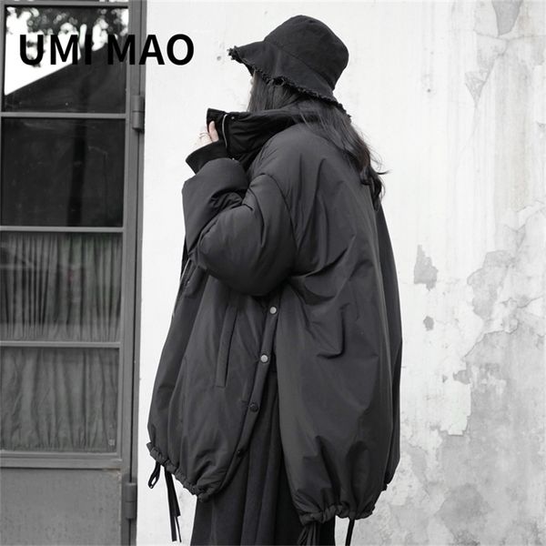womens jackets umi mao winter niche design sense dark loose cotton clothes ladies japanese large size coat drawstring side slits 221007, Black;brown
womens jackets umi mao winter niche design sense dark loose cotton clothes ladies japanese large size coat drawstring side slits 221007, Black;brown