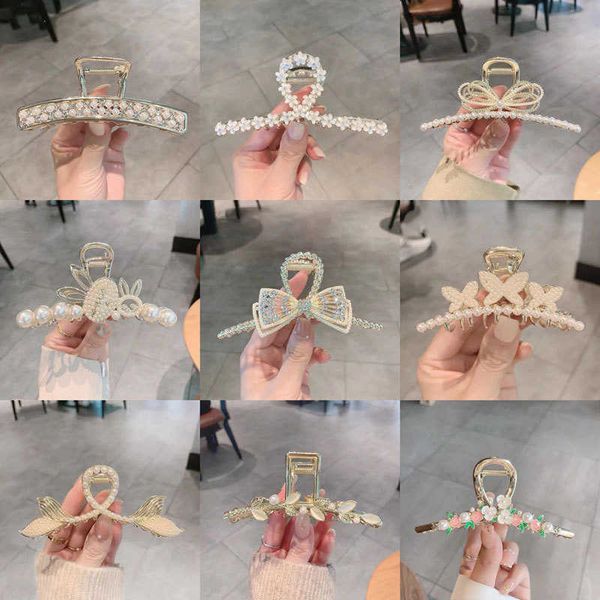 hair clips advanced butterfly large grab clip 2022 new fashion temperament flower hair back of, Golden;silver
hair clips advanced butterfly large grab clip 2022 new fashion temperament flower hair back of, Golden;silver