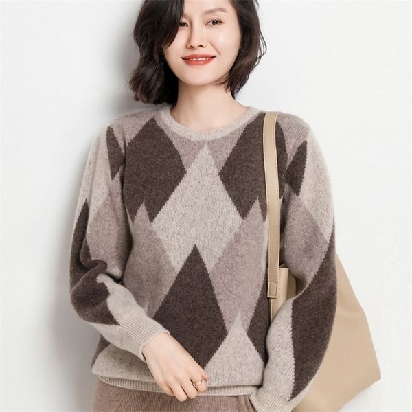 women's knits tees autumn winter cashmere sweater round neck loose pure wool pullover thick warm printing base 221007, White
women's knits tees autumn winter cashmere sweater round neck loose pure wool pullover thick warm printing base 221007, White