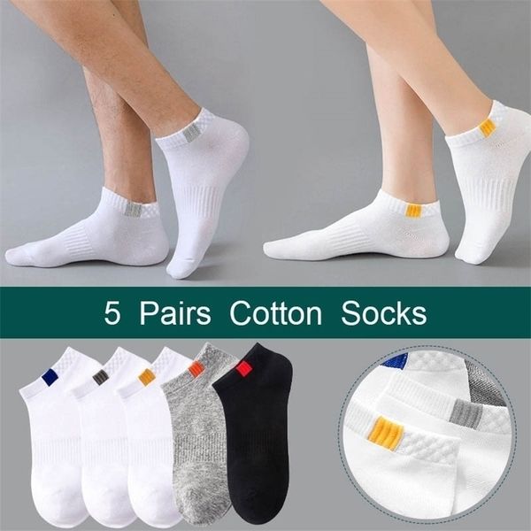 mens socks 10pieces5pairlot summer cotton man short fashion breathable boat comfortable casual male big size white 221007, Black
mens socks 10pieces5pairlot summer cotton man short fashion breathable boat comfortable casual male big size white 221007, Black