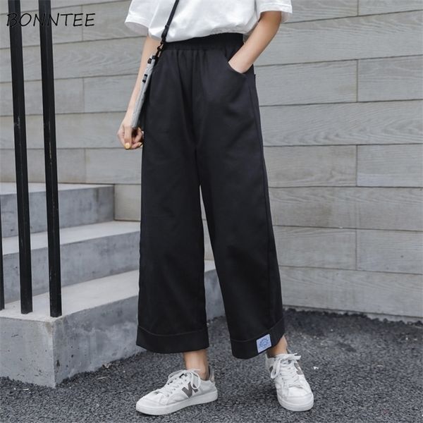 womens pants capris pants women allmatch wideleg elastic waist simple bf style preppy girls trousers daily casual stylish woman clothing 221, Black;white
womens pants capris pants women allmatch wideleg elastic waist simple bf style preppy girls trousers daily casual stylish woman clothing 221, Black;white