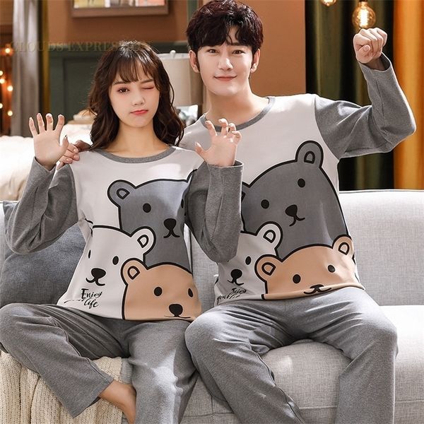 men's sleepwear spring autumn knitted cotton cartoon pyjamas plaid pajamas set casual male night pijamas 4xl homewear 221007, Black;brown
men's sleepwear spring autumn knitted cotton cartoon pyjamas plaid pajamas set casual male night pijamas 4xl homewear 221007, Black;brown