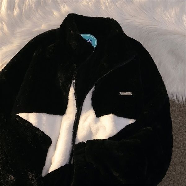 womens jackets winter cothes women star pattern zipper jacket and coat women warm loose street furry y2k casual allmatch jackets 221007, Black;brown
womens jackets winter cothes women star pattern zipper jacket and coat women warm loose street furry y2k casual allmatch jackets 221007, Black;brown