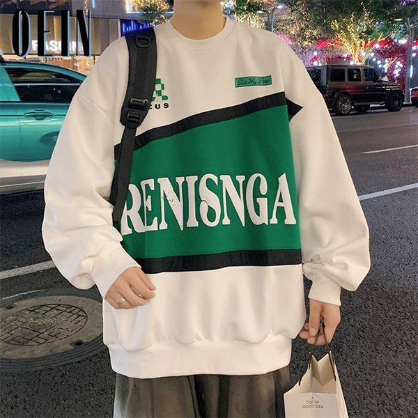 mens hoodies sweatshirts oein oversized mens american style hoodies fashion harajuku o neck streetwear sweatshirts hip hop male casual autum, Black
mens hoodies sweatshirts oein oversized mens american style hoodies fashion harajuku o neck streetwear sweatshirts hip hop male casual autum, Black