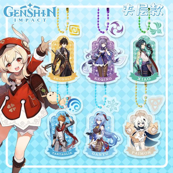 anime keychain genshin impact nilou cyno yelan acrylic interlayer key chain accessories cute bag pendant key gift, Silver
anime keychain genshin impact nilou cyno yelan acrylic interlayer key chain accessories cute bag pendant key gift, Silver