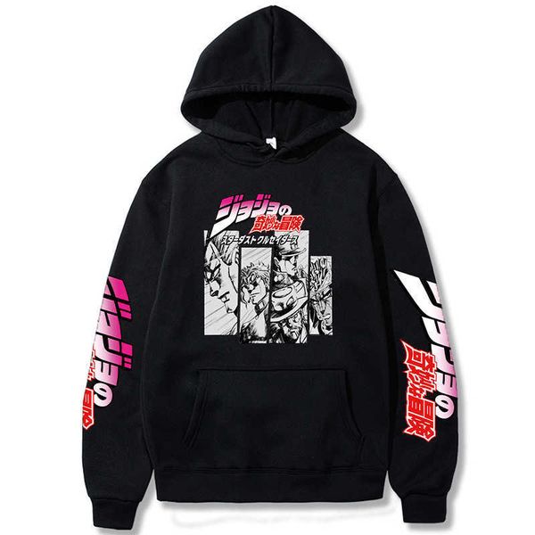 men's hoodies sweatshirts jojo bizarre adventure graphic sweatshirt harajuku anime print hip hop streetwear pullover casual vip droshop, Black
men's hoodies sweatshirts jojo bizarre adventure graphic sweatshirt harajuku anime print hip hop streetwear pullover casual vip droshop, Black