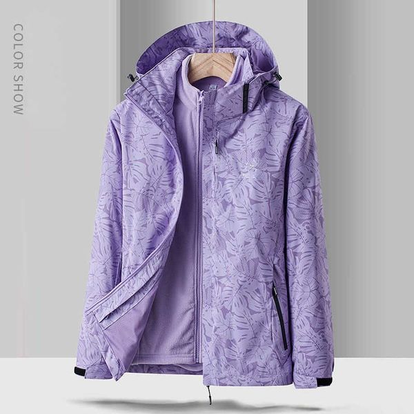 arc jacket designer sportswear outdoor men's detachable three in one autumn winter sports casual warm waterproof thick breathable coat, Black;brown
arc jacket designer sportswear outdoor men's detachable three in one autumn winter sports casual warm waterproof thick breathable coat, Black;brown