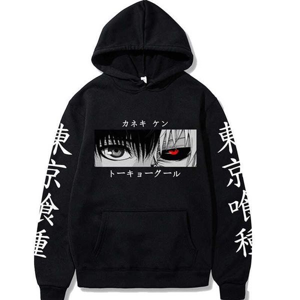 men's hoodies sweatshirts tokyo ghoul kaneki ken eyes japan anime print loose hip hop sweatshirt streetwear harajuku oversized cozy g22, Black
men's hoodies sweatshirts tokyo ghoul kaneki ken eyes japan anime print loose hip hop sweatshirt streetwear harajuku oversized cozy g22, Black