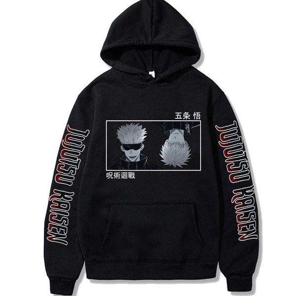 men's hoodies sweatshirts jujutsu kaisen hoodie hip hop anime pullovers loose long sleeves autumn man clothes g221008, Black
men's hoodies sweatshirts jujutsu kaisen hoodie hip hop anime pullovers loose long sleeves autumn man clothes g221008, Black