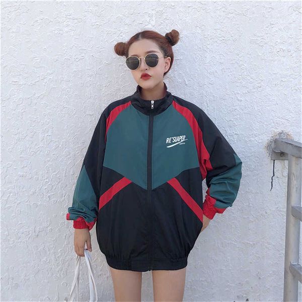 women's jackets jackets women patchwork color zippered stand collar tracksuit fashion coats hip hop female streetwear outwear t221008, Black;brown
women's jackets jackets women patchwork color zippered stand collar tracksuit fashion coats hip hop female streetwear outwear t221008, Black;brown