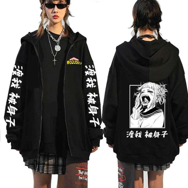 men's hoodies sweatshirts my hero academia casual oversized japanese cartoon loose hoodie comfortable creativity streetwear male g22100, Black
men's hoodies sweatshirts my hero academia casual oversized japanese cartoon loose hoodie comfortable creativity streetwear male g22100, Black