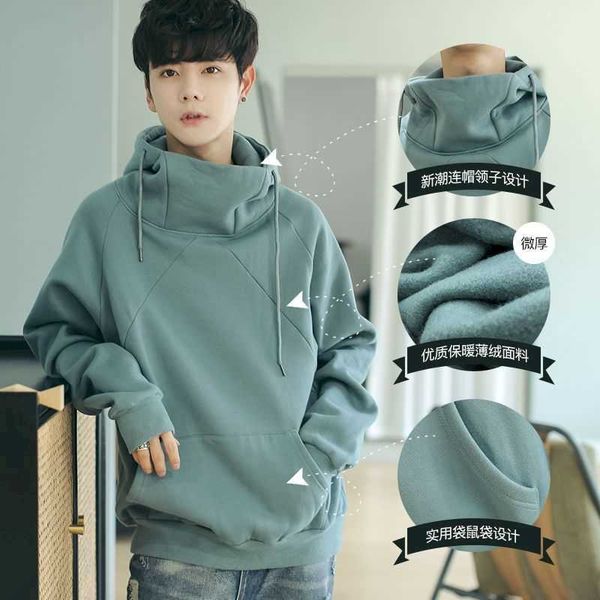 men's hoodies sweatshirts 2022 new pullover plus velvet thickening korean version trend loose dent couple high-neck jacket lounge wear, Black
men's hoodies sweatshirts 2022 new pullover plus velvet thickening korean version trend loose dent couple high-neck jacket lounge wear, Black