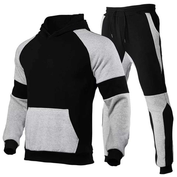 men's tracksuits new men's casual sportswear solid color stitching hoodie trouser autumn and winter fashion g221010, Gray
men's tracksuits new men's casual sportswear solid color stitching hoodie trouser autumn and winter fashion g221010, Gray