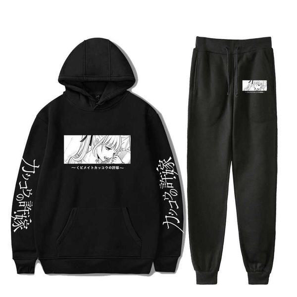 men's tracksuits a couple of cuckoos men's casual xl fashion fall suit hoodies sportswear hooded sweatshirtpant two pieceset g2210, Gray
men's tracksuits a couple of cuckoos men's casual xl fashion fall suit hoodies sportswear hooded sweatshirtpant two pieceset g2210, Gray