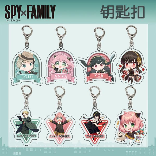 arcylic keychain for women anime spy x family keychain cartoon figure pendant keyring double sided key holder, Silver
arcylic keychain for women anime spy x family keychain cartoon figure pendant keyring double sided key holder, Silver