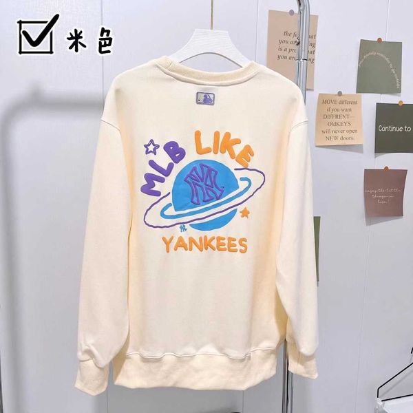 t shirts autumn and winter new ny classic planet foam all cotton loose bodysuit for men and women, Black
t shirts autumn and winter new ny classic planet foam all cotton loose bodysuit for men and women, Black