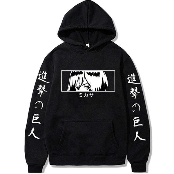 men's hoodies sweatshirts harajuku anime attack on titan mikasa ackerman sweatshirt streetwear pullovers g221008, Black
men's hoodies sweatshirts harajuku anime attack on titan mikasa ackerman sweatshirt streetwear pullovers g221008, Black