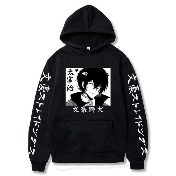 men's hoodies sweatshirts bungo stray dogs men/woman printed full pullovers sweatshirt g221008, Black
men's hoodies sweatshirts bungo stray dogs men/woman printed full pullovers sweatshirt g221008, Black