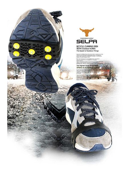 crampons 5 studs ice snow anti-slip winter grips walking climbing skiing shoes cover accessories snows anti slip spikes grips crampon
crampons 5 studs ice snow anti-slip winter grips walking climbing skiing shoes cover accessories snows anti slip spikes grips crampon