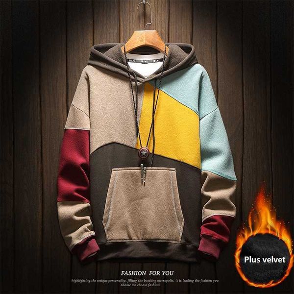 men's hoodies sweatshirts couples style stitching contrast thick autumn and winter mens fashion plus velvet harajuku size clothes g2210, Black
men's hoodies sweatshirts couples style stitching contrast thick autumn and winter mens fashion plus velvet harajuku size clothes g2210, Black
