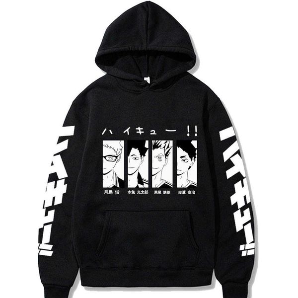 men's hoodies sweatshirts anime haikyuu harajuku karasuno fly high printed streetwear casual g221008, Black
men's hoodies sweatshirts anime haikyuu harajuku karasuno fly high printed streetwear casual g221008, Black