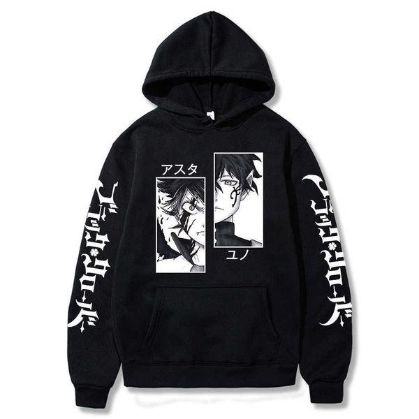 men's hoodies sweatshirts anime hoodie black clover men kawaii streetwear cartoon graphic fashion male g221008
men's hoodies sweatshirts anime hoodie black clover men kawaii streetwear cartoon graphic fashion male g221008
