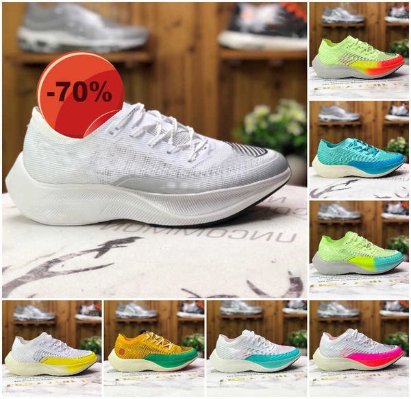 2022 fashion zoomx vaporfly next% 2 womens mens running shoes university gold aurora green ekiden be true volt zoom white metallic silver
2022 fashion zoomx vaporfly next% 2 womens mens running shoes university gold aurora green ekiden be true volt zoom white metallic silver