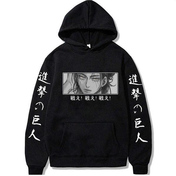 men's hoodies sweatshirts harajuku anime attack on titan eren yeager eyes sweatshirt streetwear pullovers g221008, Black
men's hoodies sweatshirts harajuku anime attack on titan eren yeager eyes sweatshirt streetwear pullovers g221008, Black