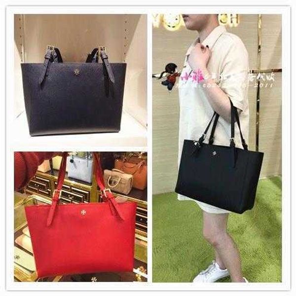 leather designer bags torysburchs original quality handbag women's bag tb tote shoulder messenger bag mommy shoppingsingle shoulder mes
leather designer bags torysburchs original quality handbag women's bag tb tote shoulder messenger bag mommy shoppingsingle shoulder mes
