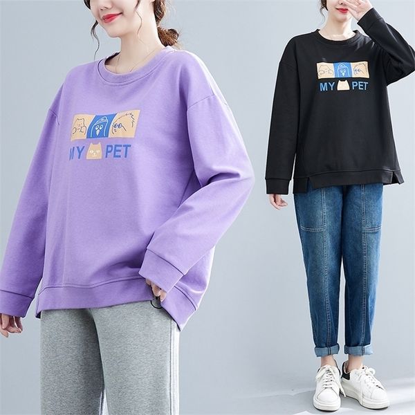 womens hoodies sweatshirts 160kg plus size womens bust 160 spring autumn loose cartoon printed round neck sweatshirts black purple 6xl 7xl 8
womens hoodies sweatshirts 160kg plus size womens bust 160 spring autumn loose cartoon printed round neck sweatshirts black purple 6xl 7xl 8